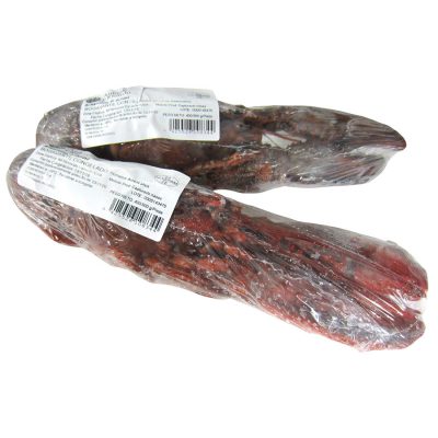 BOGAVANTES